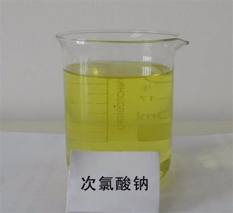 次氯酸钠溶液[含有效氯>5%] - 安徽皖神环保有限公司