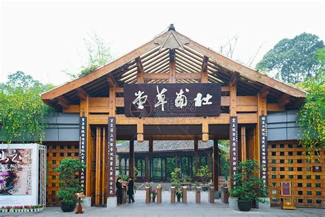 杜甫草堂地图图片