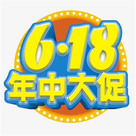 名头图片