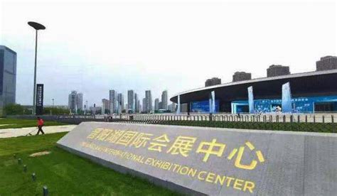 晋阳湖国际会展中心-万通商务网