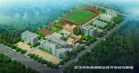 武汉市东西湖职业技术学校2024年开设哪些专业？ - 职教网