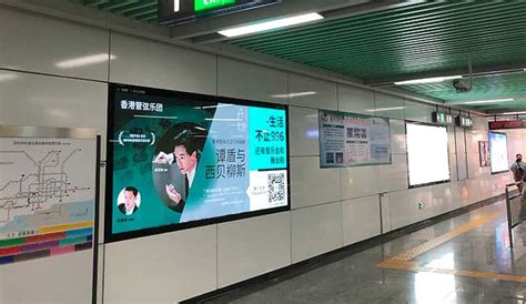 12月深圳地铁广告精彩案例-新闻资讯-全媒通