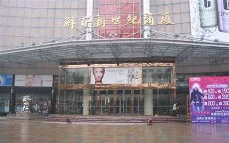 杭州最有名的购物商场盘点,2024杭州榜单,景点/住宿/美食/购物/游玩排行榜【去哪儿攻略】