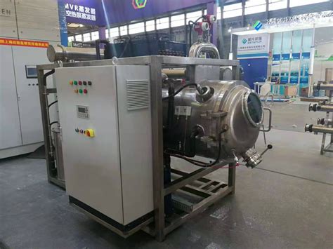 30度低温蒸发器JH-5000L-低温蒸发系统-深圳市佳和三英精密机械有限公司