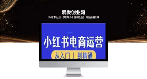 Startup Weekend Ningbo 宁波创业周末 - Friday, June 3 18:00 to Sunday, June 5 ...