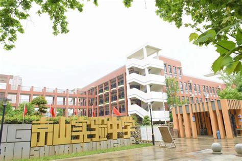第二期致远学者项目汇报大会顺利举行 - 上海交通大学创新中心