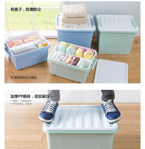 单层收纳箱 可叠加使用 日本简约高端收纳柜 客厅卧室收纳-阿里巴巴
