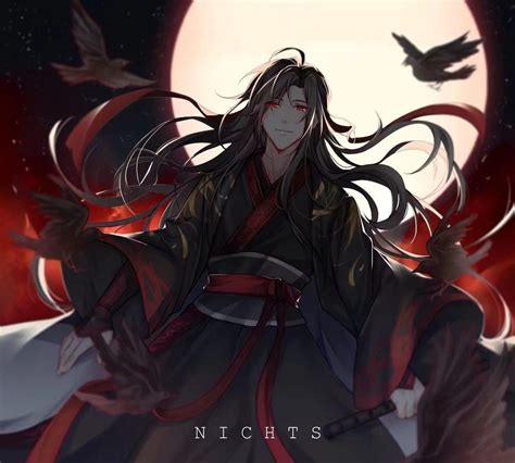古风微信头像魏无羡女生