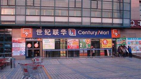 郑州生鲜超市装修设计案例效果图-案例中心