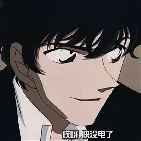 松田阵平图片