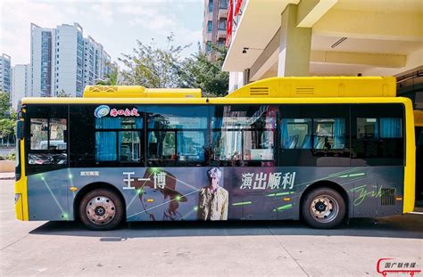 公交车广告投放，强大的移动性广告_山西永耀正略文化传播有限公司