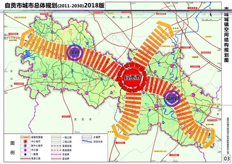 自贡东部新城区2020年图，详细解读东部新城未来规划-自贡吉屋网