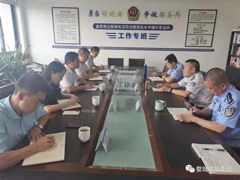 环县公安局交警大队2018年6月份行政拘留人员名单