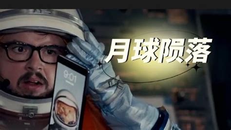 科幻灾难电影《月球陨落》确认引进中国内地 待定档|科幻|灾难-娱乐百科-川北在线