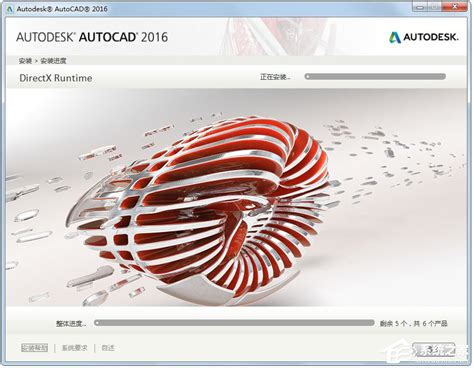AutoCAD Mechanical 2024机械版安装教程 - AutoCAD下载 - 溪风博客SolidWorks自学网站