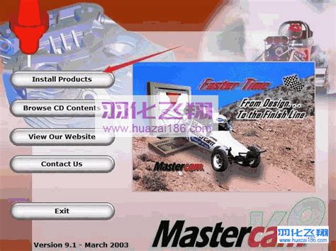 MasterCAM 9.1 安装步骤详解-百度经验