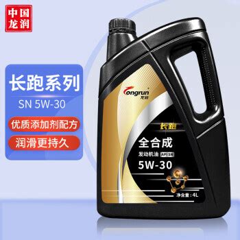 龙润全合成汽油机油 SN 5W-40 4L-北京龙润凯达集团