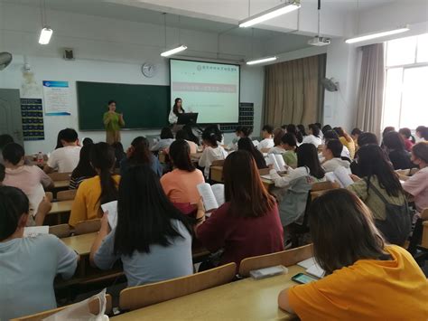 西南交通大学“心理健康服务”微专业-心理研究与咨询中心