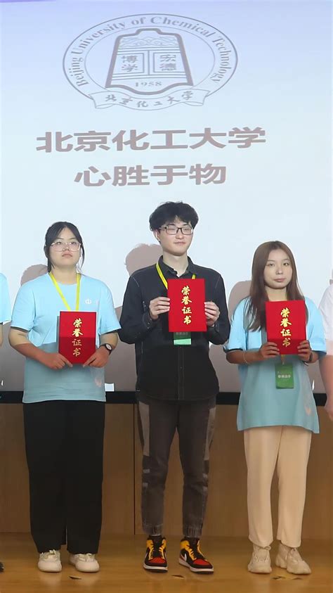我校学生在第六届全国大学生化工实验大赛中荣获特等奖