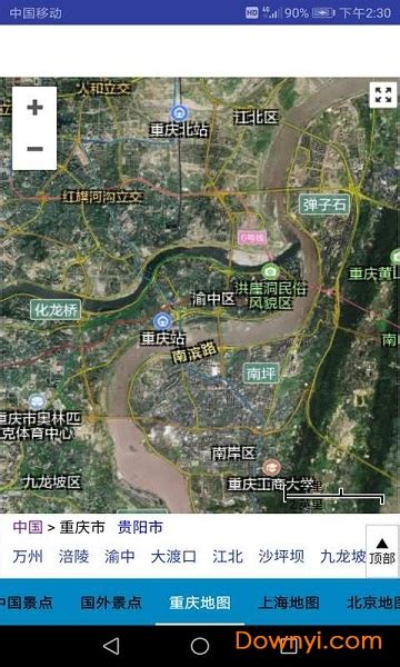 武汉市1974年超清历史卫星图 - 知乎