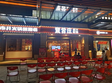 郑州加盟餐饮店装修公司要避开明星加盟的大坑 - 金博大建筑装饰集团公司