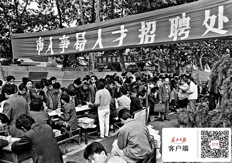 1949年广州老照片 解放前的广州平民百信生活一览-天下老照片网