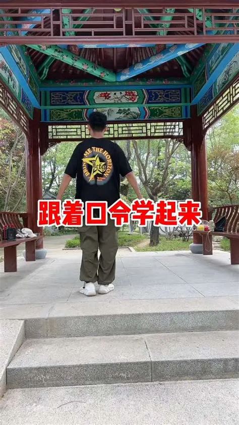 交谊舞慢三步，适合初学者，一步一步教