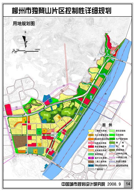 柳州2020规划图,柳州规划2030,柳州规划未来城区(第4页)_大山谷图库