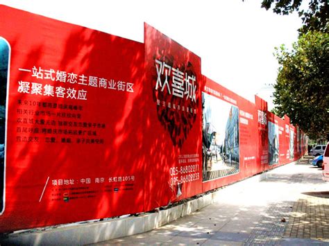 2023南京广告展-南京亚东展览服务有限公司