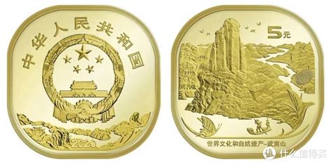 中国发行的普通纪念币之最大盘点-第3页-纪念币知识-金投收藏-金投网