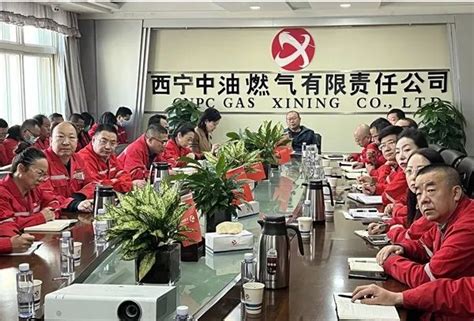 南通公司举办第一届运营员工技能考核比赛|中油中泰燃气投资集团有限公司