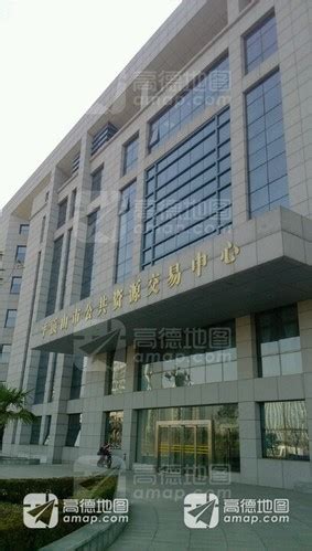 徐州市公共资源交易网