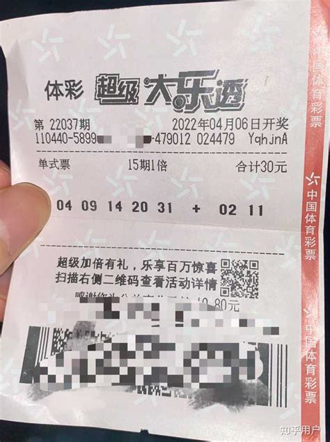 彩票中奖1000万，到手能有多少？备不齐这3样，一分钱也拿不到？_东西_时候_事情