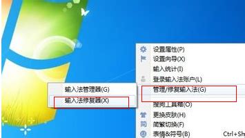 Win10微软拼音打不出汉字;微软输入法打不出中文怎么办-太平洋电脑网