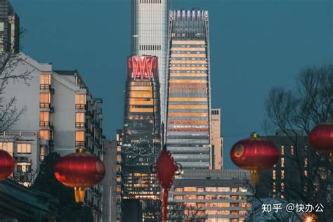 北京市朝阳区东坝第二社区卫生服务中心2020最新招聘信息_电话_地址 - 58企业名录