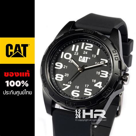 CAT นาฬิกา Caterpillar ผู้ชาย ของแท้ รับประกันศูนย์ไทย 1 ปี นาฬิกา CAT ...