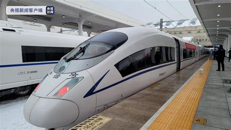 牡佳高铁正式开通运营 牡丹江至佳木斯最快2小时10分可达