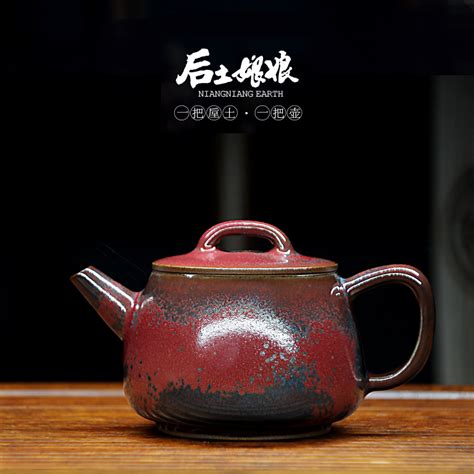 钧瓷茶壶钧瓷茶具家居图片 钧瓷茶壶钧瓷茶具家居图片