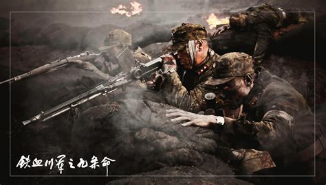 抗战之铁血军神-江南煮酒-抗战|重生|热血|狙击手|特种兵|战争|架空-神起中文网