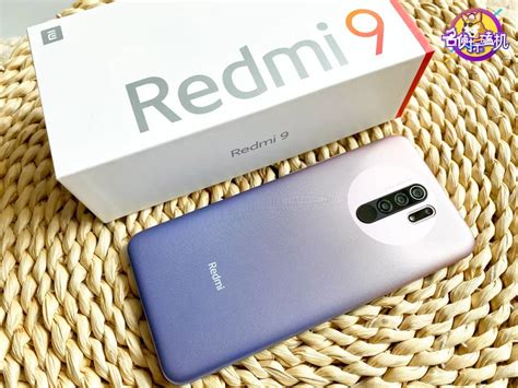Redmi 9评测：2020年，4G手机还能一战吗？__财经头条