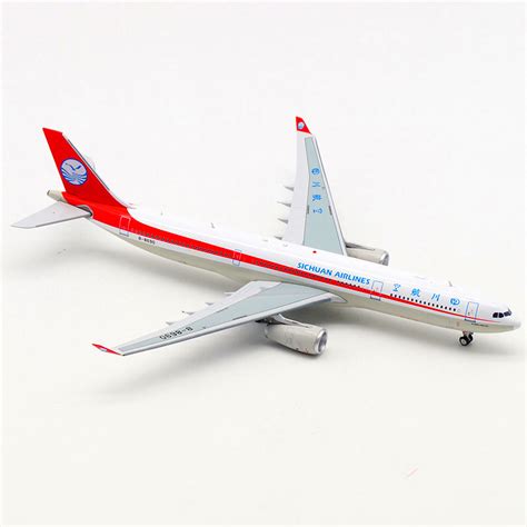 模型空客A330客机南方航空仿真民航飞机四川航空飞机模型
