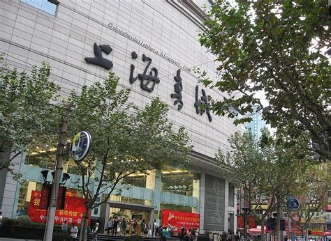 上海书城福州路店将闭店重装，改造工程着力增强读者阅读体验