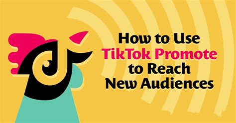 跨境电商TikTok短视频营销攻略！ | 营销进化社
