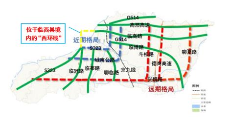 《临西县城市绿地系统规划（2013-2030）》公示 - 临西县人民政府