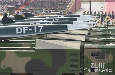 东风-17高超音速导弹介绍|参数-排行榜123网