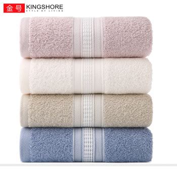 【金号】毛巾产品礼盒 全棉无捻提缎2条装175g