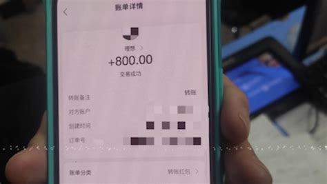 网红博主套路骗子扣下800元后报警，最后把钱捐了_凤凰网视频_凤凰网