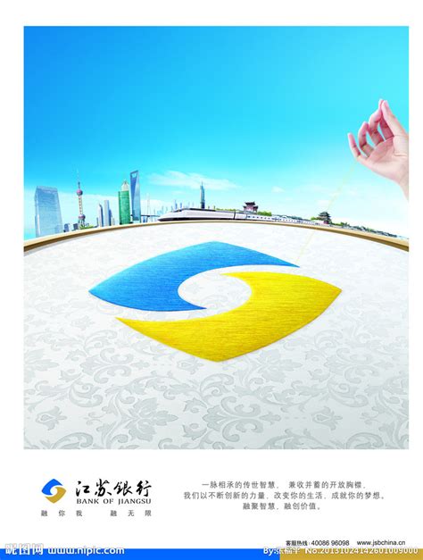 广告设计（品牌海报）|平面|海报|唐海洋 - 原创作品 - 站酷 (ZCOOL)
