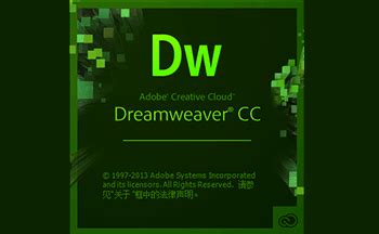 Dreamweaver 2021 for Mac(DW网站开发制作软件)