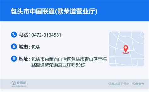 美国Geo-eye卫星0.5米分辨率的建筑空地影像样例 - 『北京揽宇方圆』专业遥感卫星遥感影像数据销售-卫星影像地图公司 - 网站首页 ...